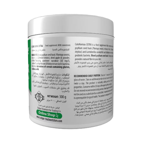 Digestie | Colonormax Extra, pudra, 300g, Activlab, Supliment alimentar pentru digestie 1