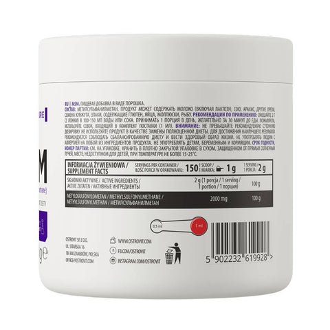 undefined | Metilsulfonilmetan pudra, 300g, Ostrovit, Supliment alimentar puritate inalta 1
