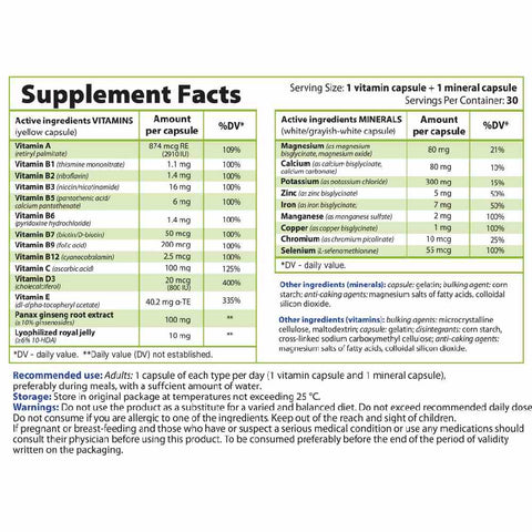 Optivit BP Essential 60 capsule, Blakan Pharmaceuticals, Supliment alimentar pentru sanatate 2