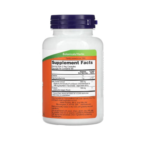 Hepatoprotectoare | Extract de ciulin de lapte cu turmeric, 150mg, 120 capsule, Now Foods, Protector hepatic sportivi 1