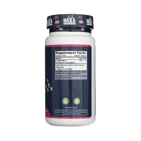 Hepatoprotectoare | SAMe 50mg, 30 tablete, Haya Labs, Supliment alimentar pentru sanatate 1