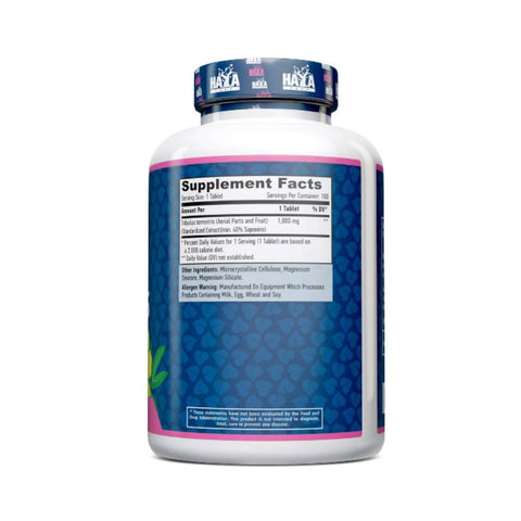 Stimulatoare testosteron | Tribulus Terrestris 1000mg, 100 tablete, Haya Labs, Supliment stimulator hormonal 1