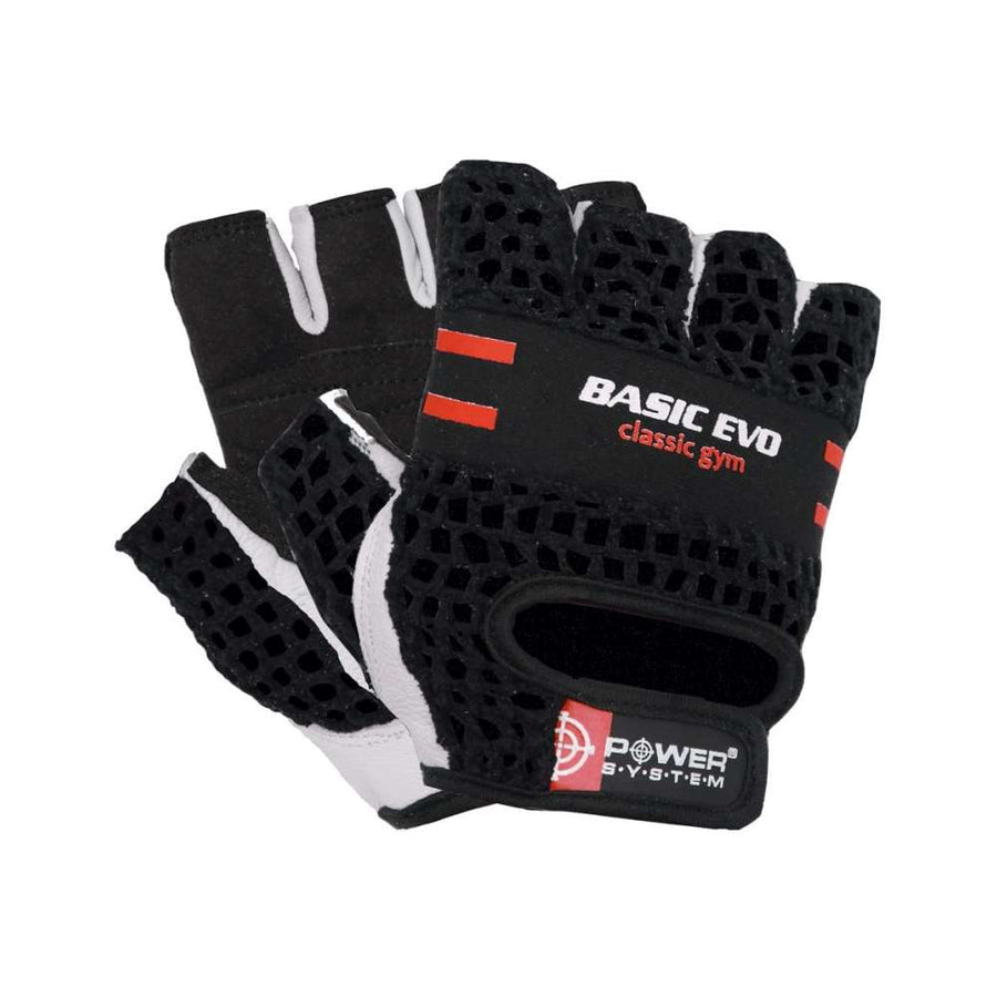 Accesorii pentru sala | Manusi Fitness Basic PS2100 0