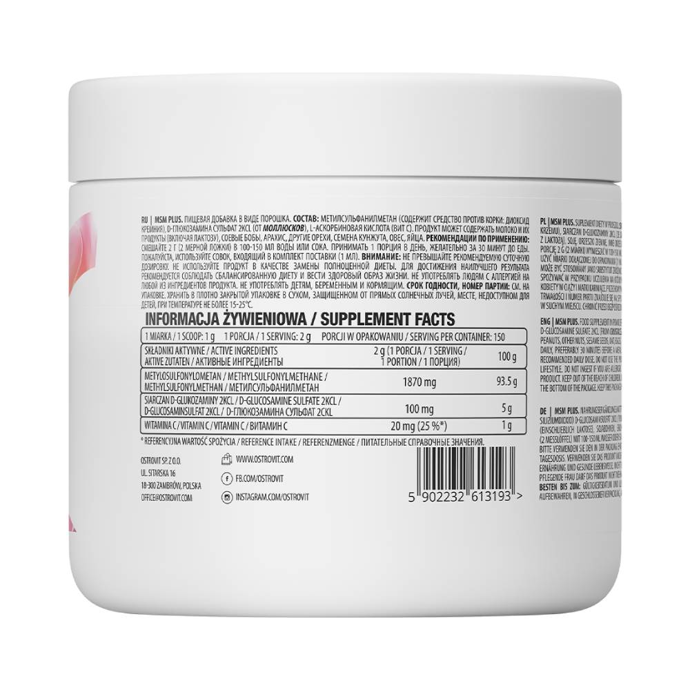 undefined | MSM Plus pudra, 300g, Ostrovit, Supliment alimentar pentru oase si articulatii 1