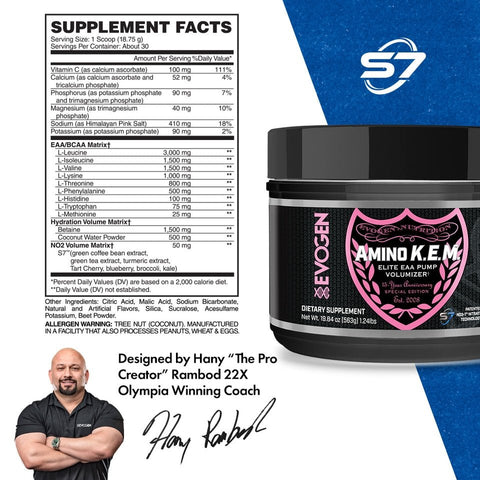 Aminoacizi | Amino KEM, 471g, pudra, Evogen, Complex de aminoacizi pentru refacere 2