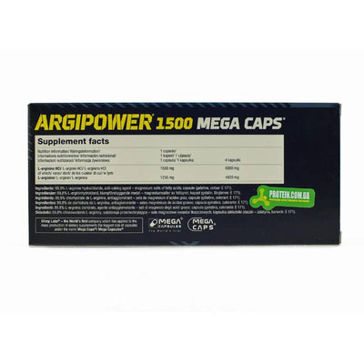 Aminoacizi | Argipower Arginina1500 mega caps, 120 capsule, Olimp Sport Nutrition, Supliment pentru pompare 1