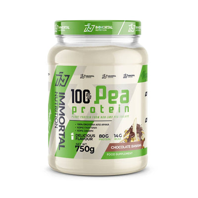 Proteina vegetala | 100% Proteina de Mazare pudra, 750g, Immortal Nutrition, Supliment alimentar proteic 0