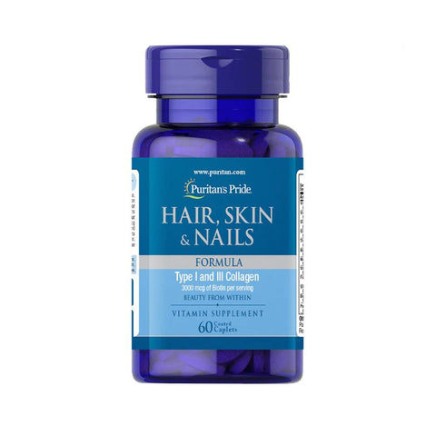 Puritan's Pride | Hair, Skin & Nails, 60 capsule, Puritan's Pride, Supliment pentru piele, par si unghii 0